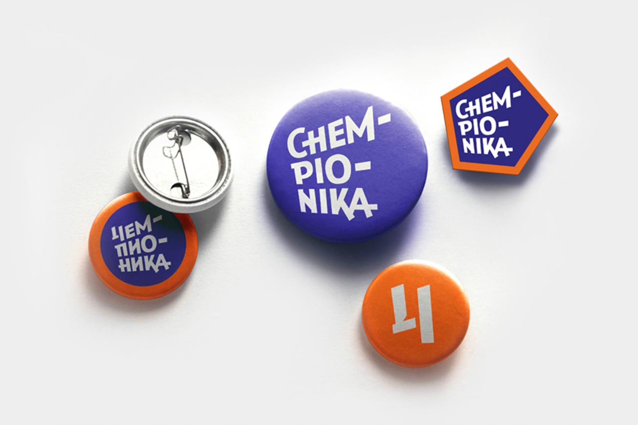 Championika branding