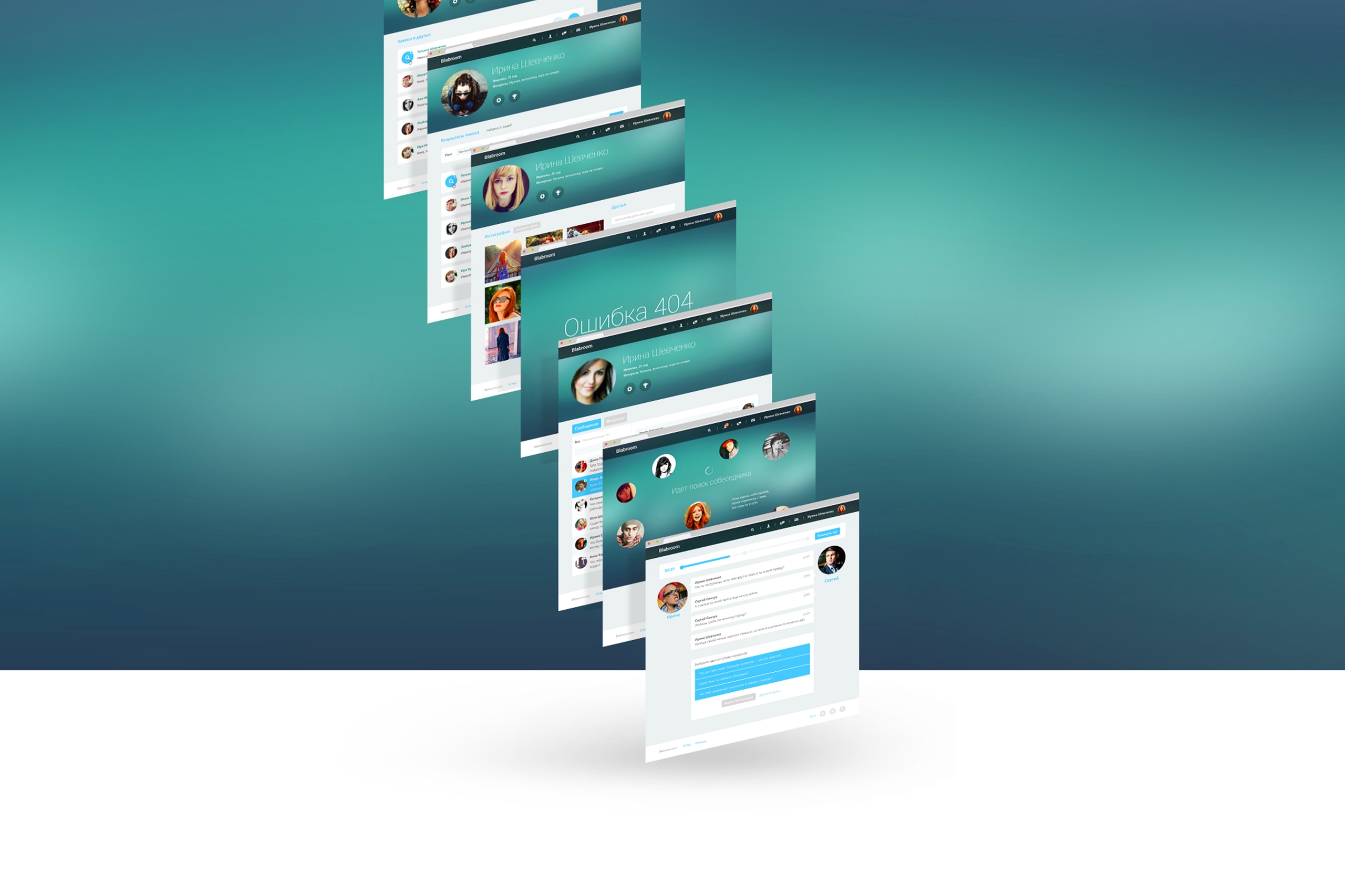 all pages design for Blabroom Dating Platform