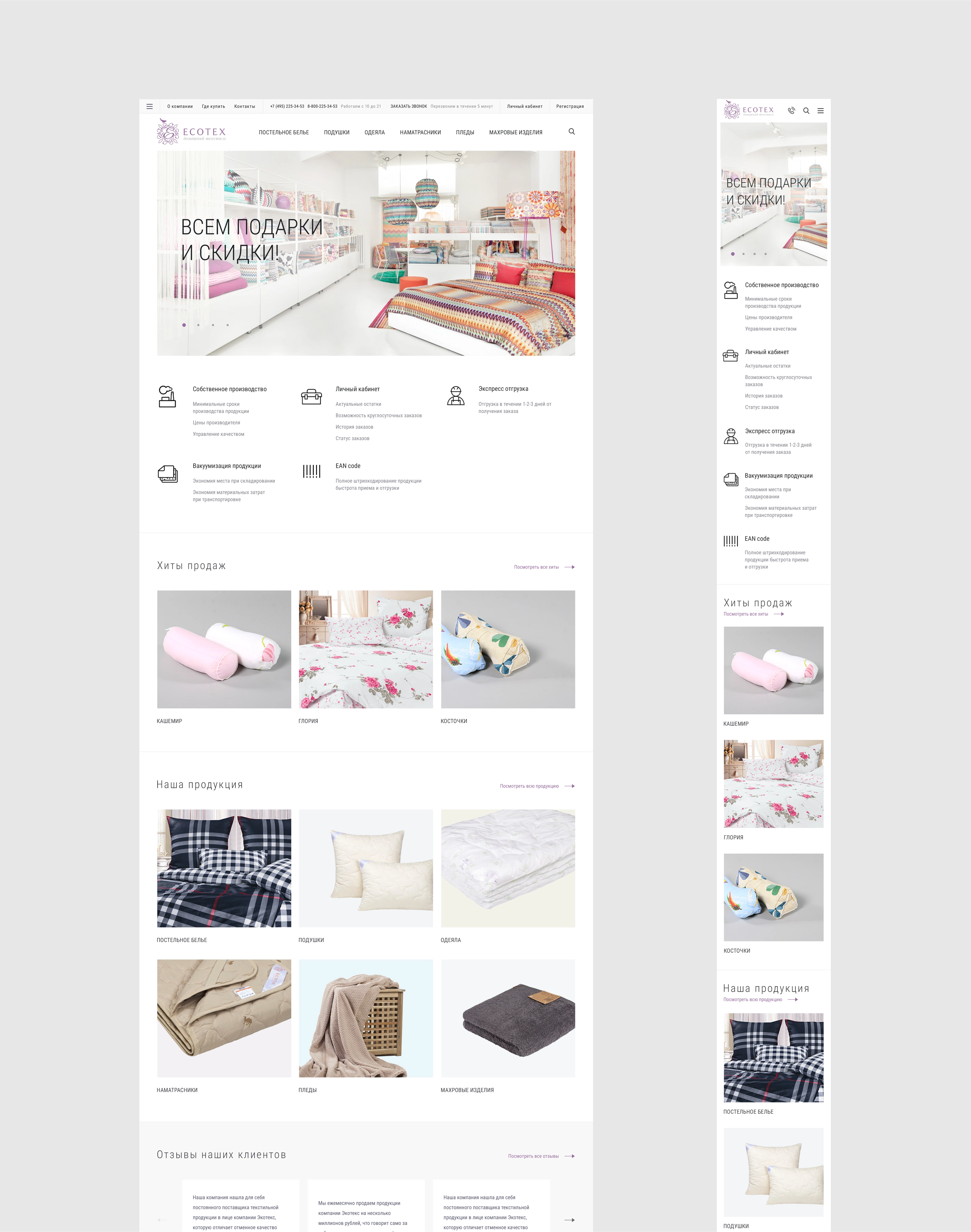 Full web design layout for Ecotex. The left side shows the desktop version of the homepage, while the right side displays a long vertical strip of the mobile interface