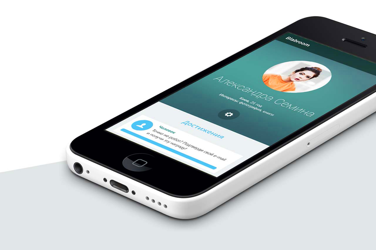 My profile page on mobile for Blabroom Dating Platform