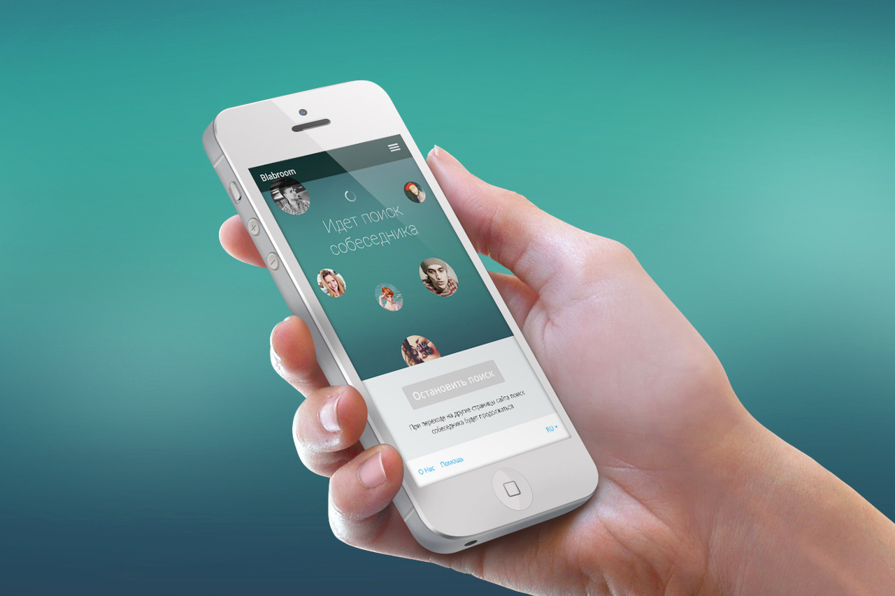 Mobile design for Blabroom Dating Platform