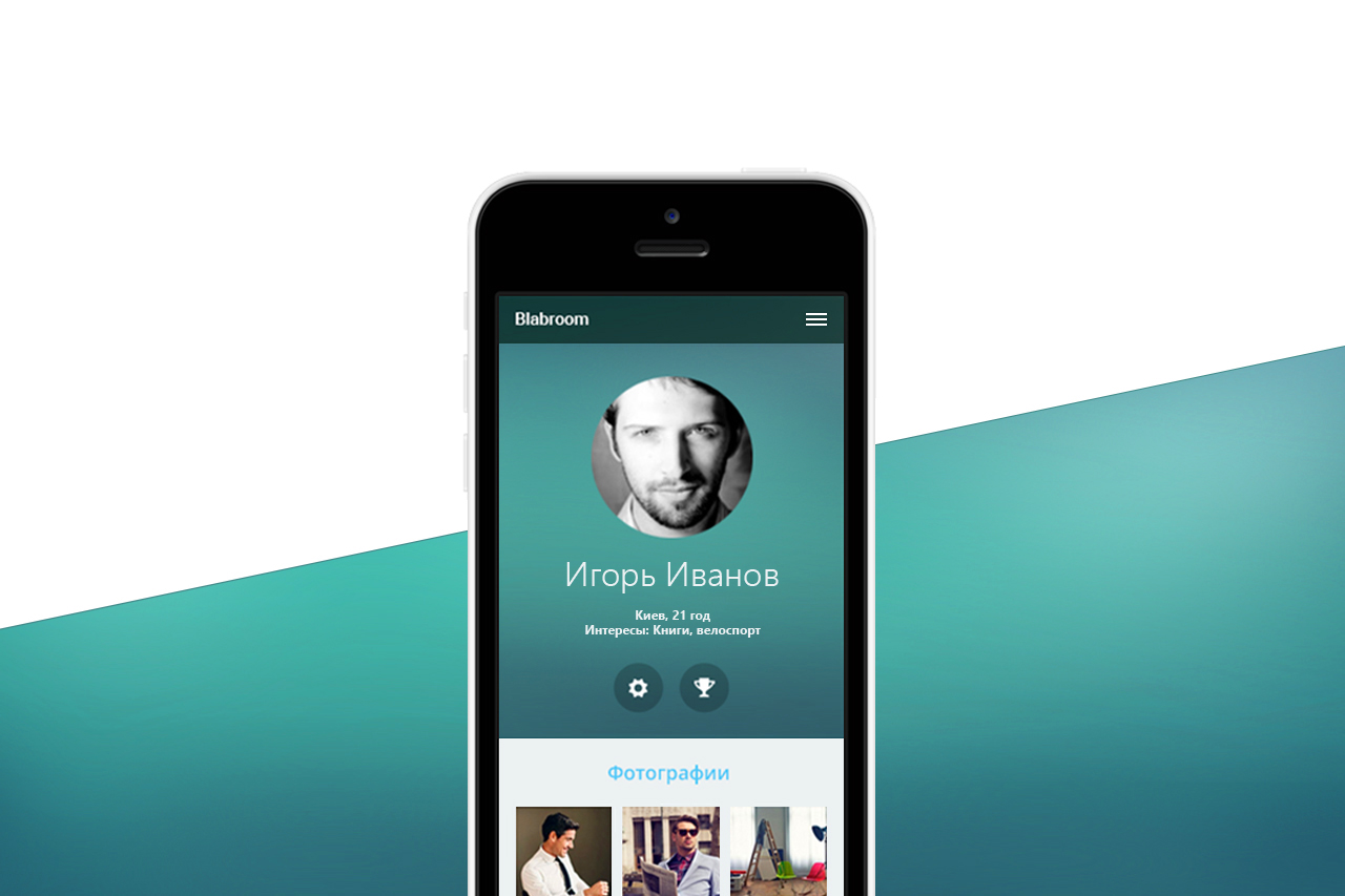 Profile mobile version for Blabroom Dating Platform