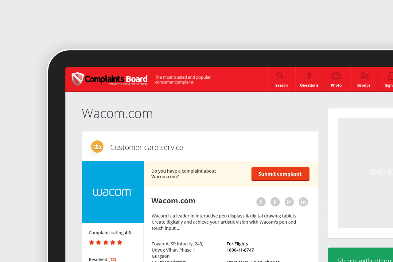 Complaint page Complaintsboard website by basov design