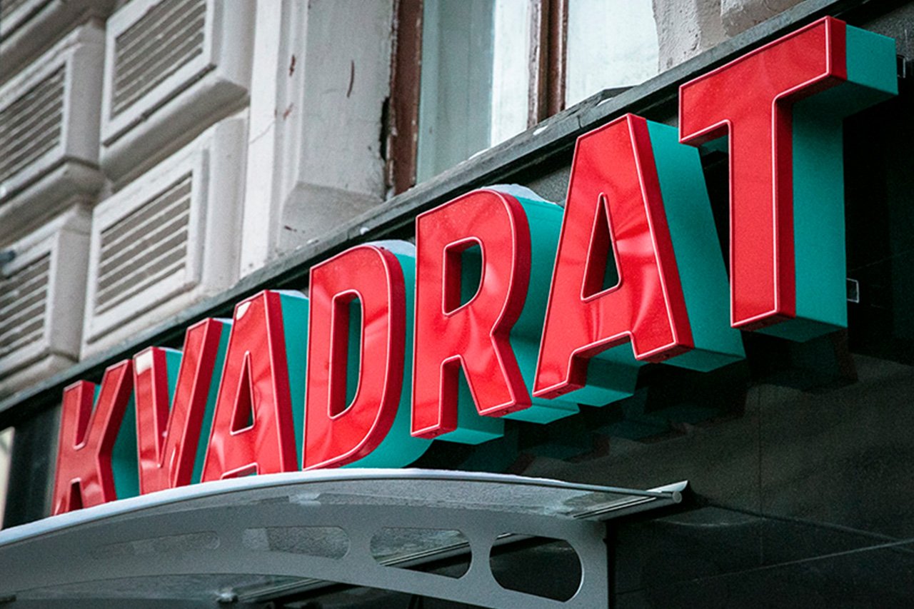logo outside Kvadrat real rome pizza-bar