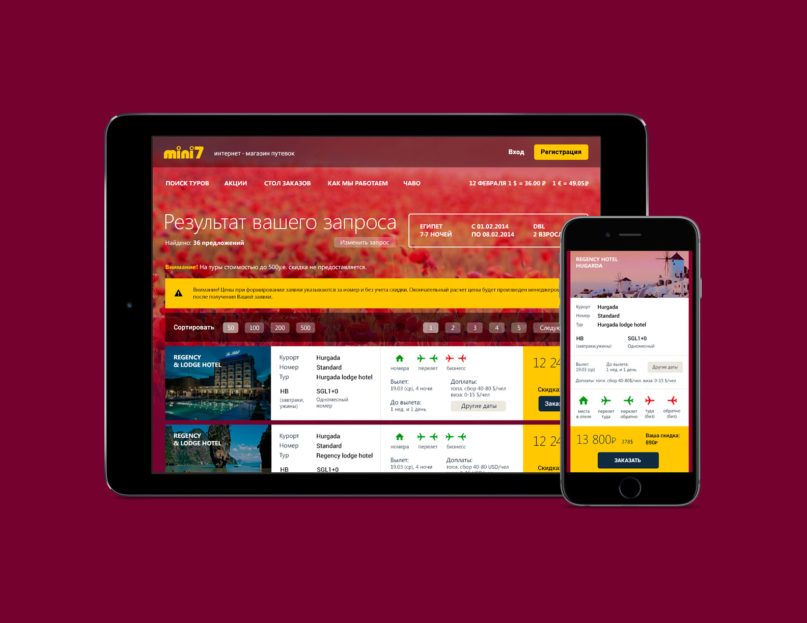 Mini7 tourism platform design