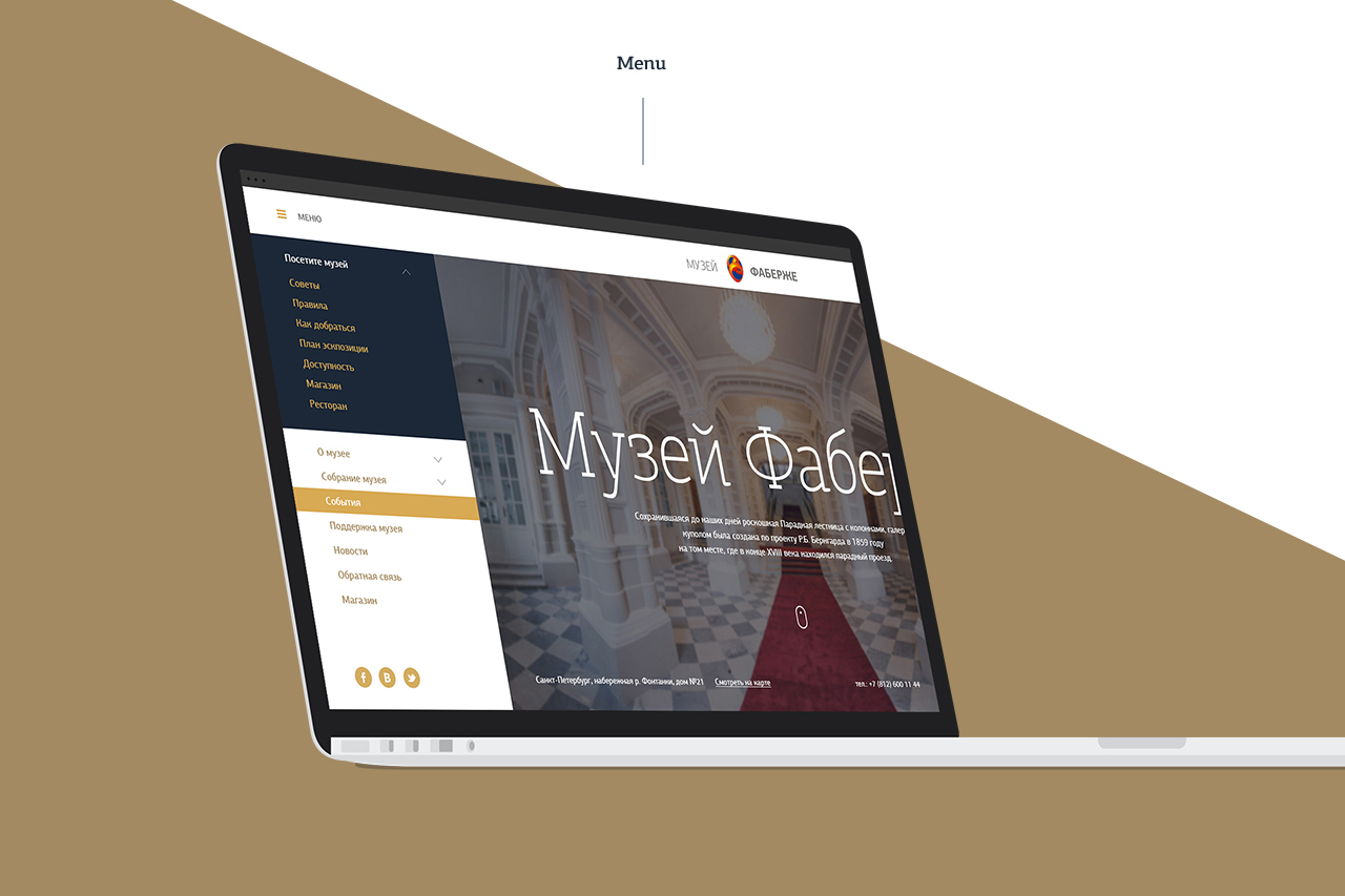 Faberge museum website design