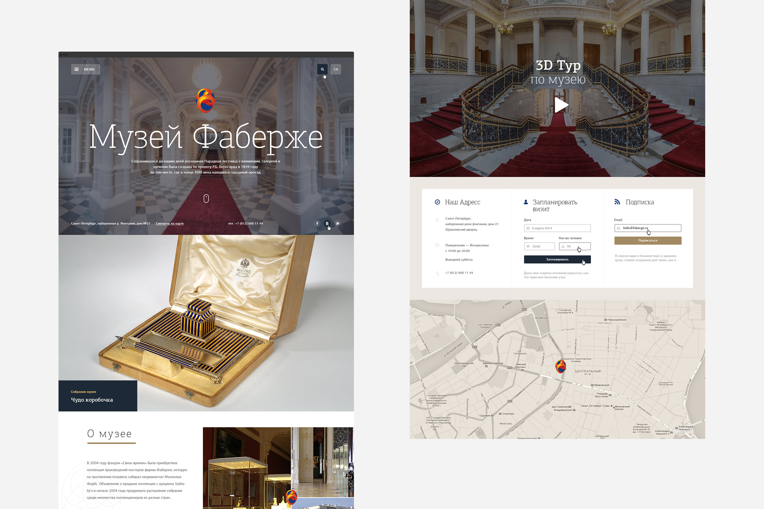 Faberge museum home page design 