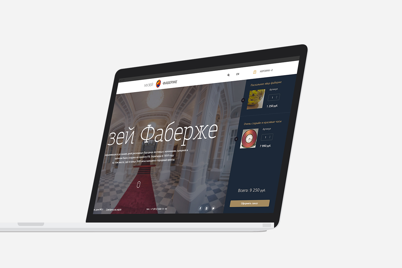 Pop-up menus Faberge museum website