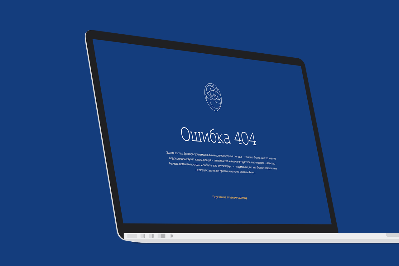 eror 404 Faberge museum website