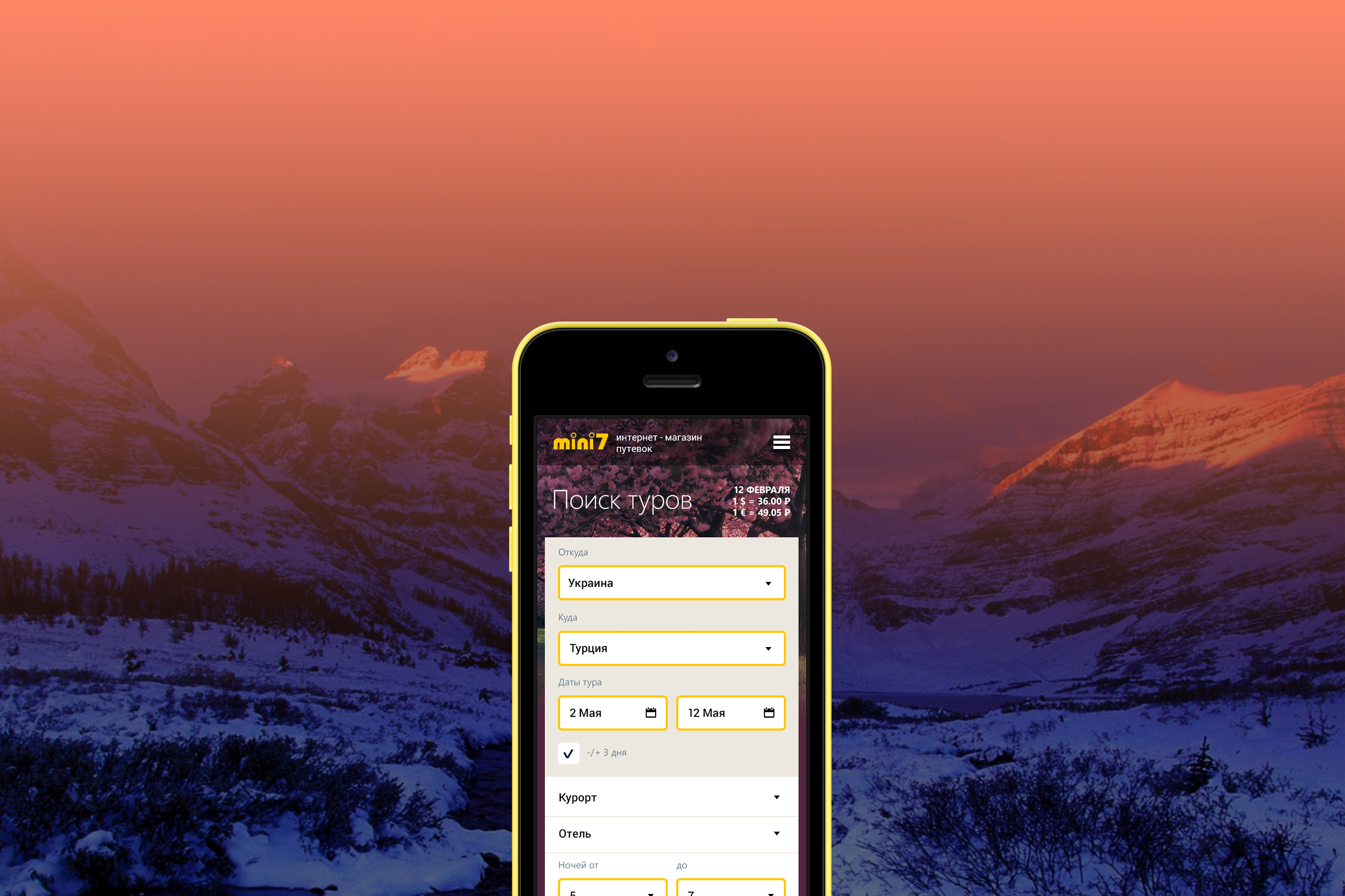 Mobile design for Mini7 tourism platform