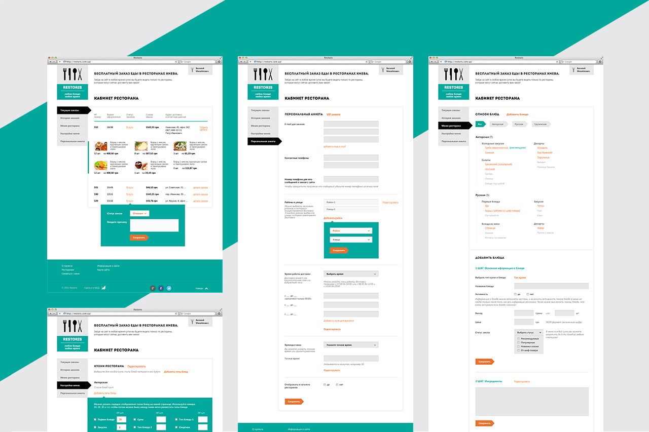 Cabinet page Restoris ordering food delivery from any restaurant