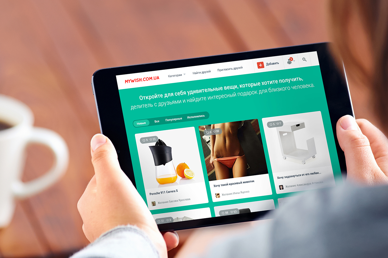 home page with wishes Mywish website Social Platform on tablet
