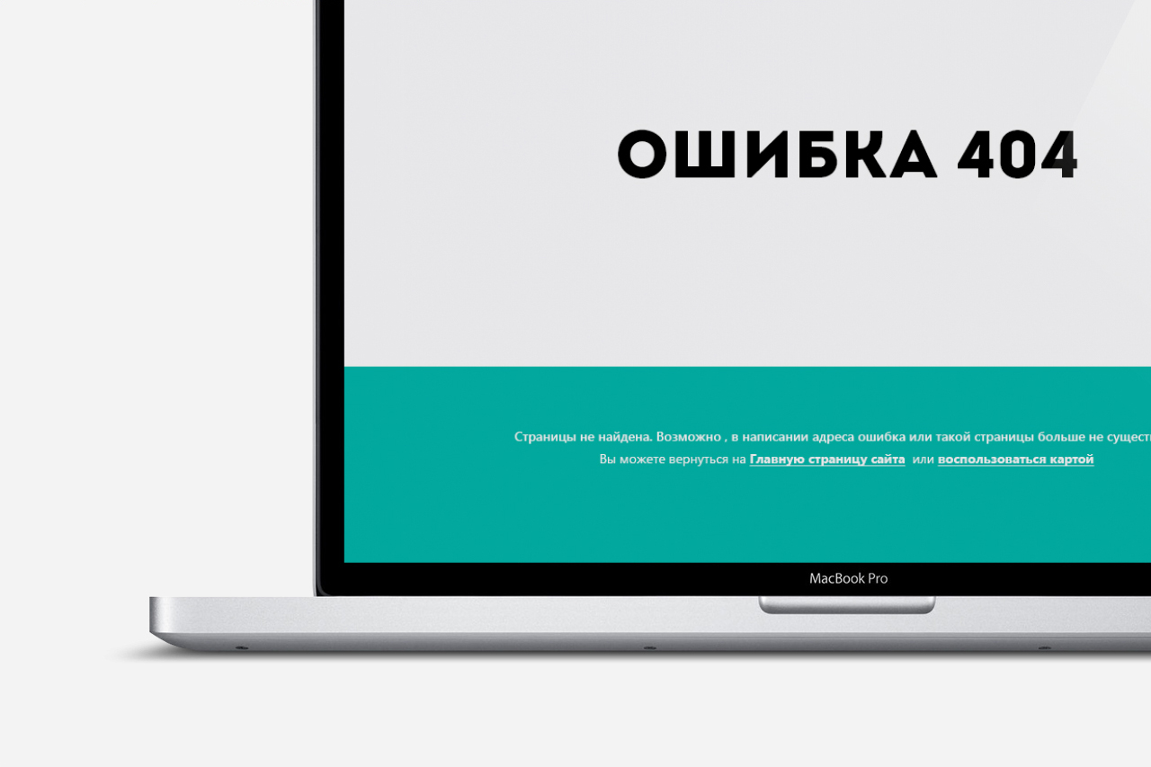 page 404 design Restoris ordering food delivery from any restaurant