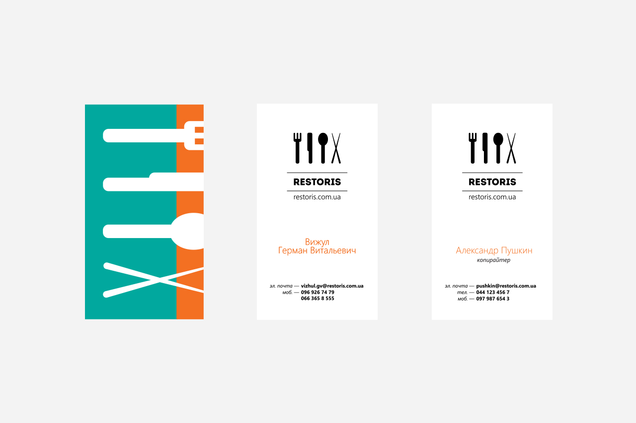 Business card design for Restoris Ordering food delivery from any restaurant