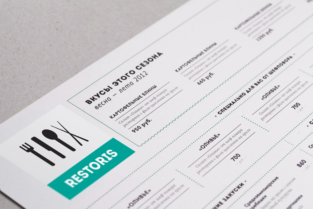 logo and menu Restoris ordering food delivery from any restaurant