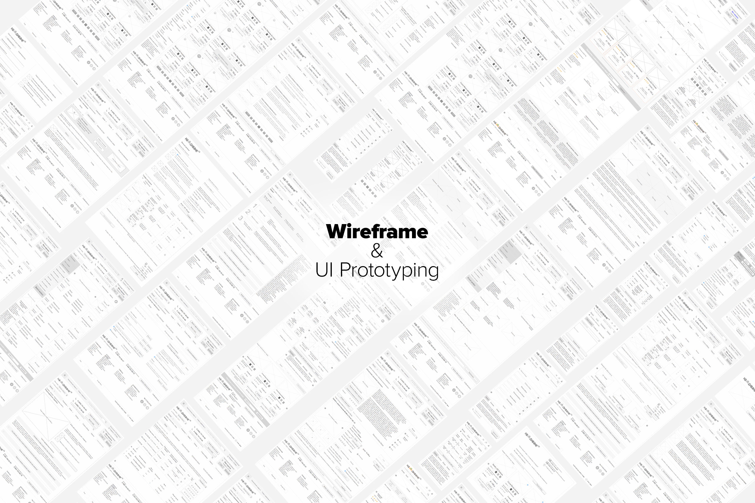 wireframe & ux prototyping Nadivane furniture store