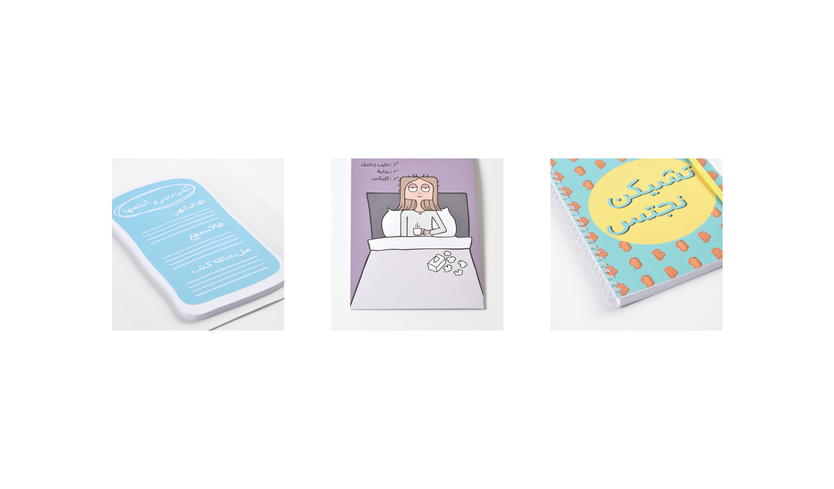 Three colorful illustrated book covers.