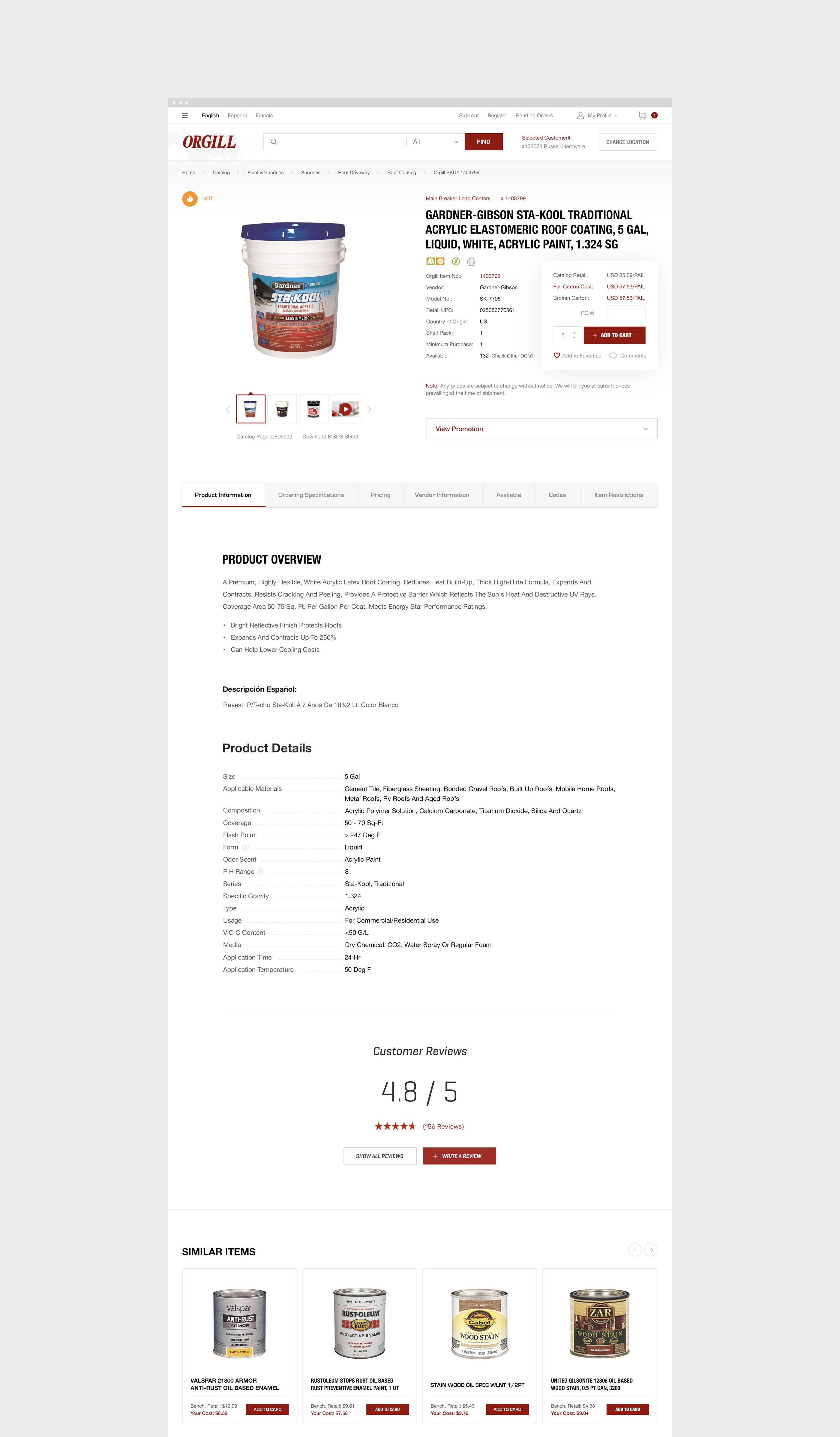 Paint product page with details displayed.