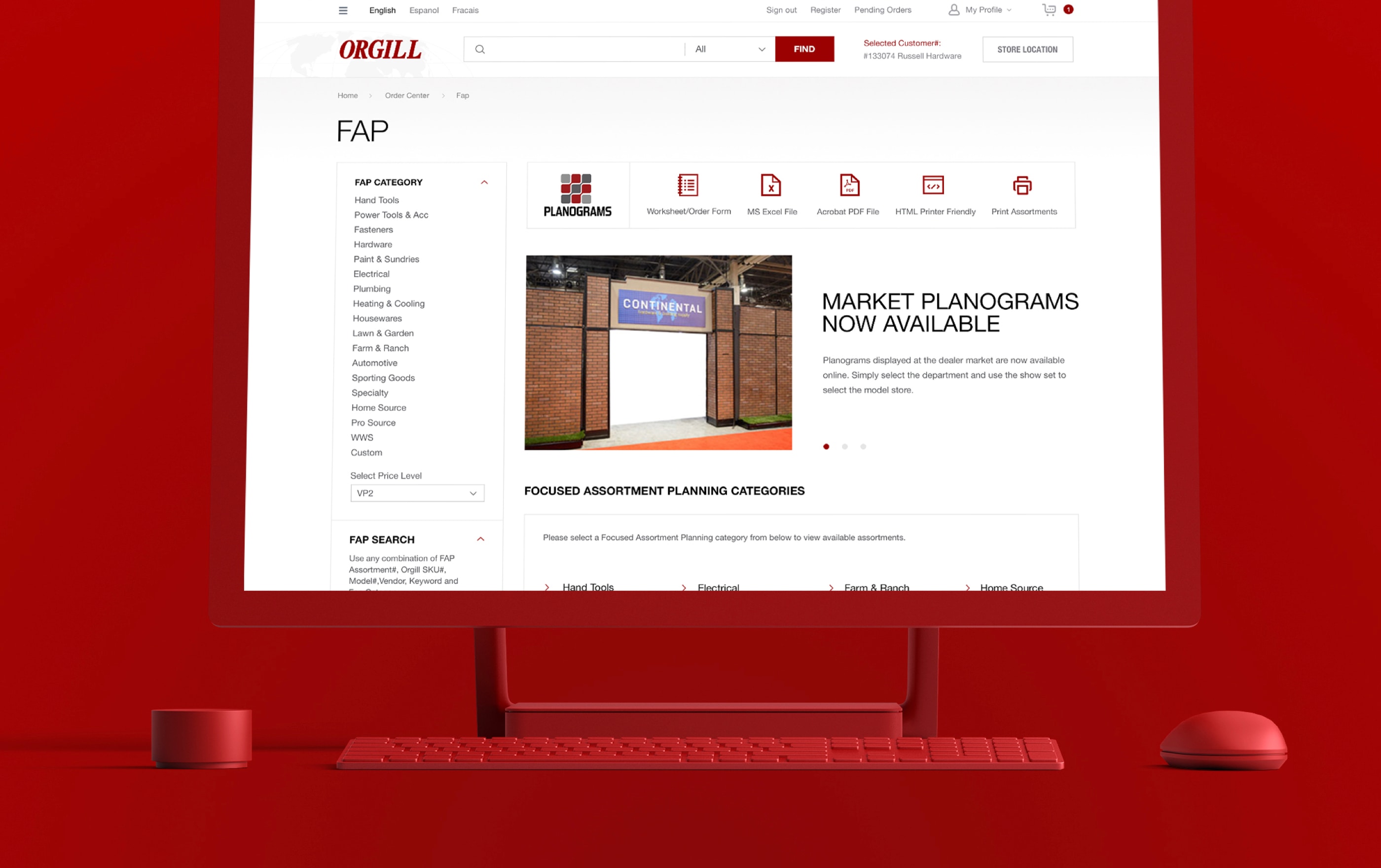 Website interface showcasing market planograms.