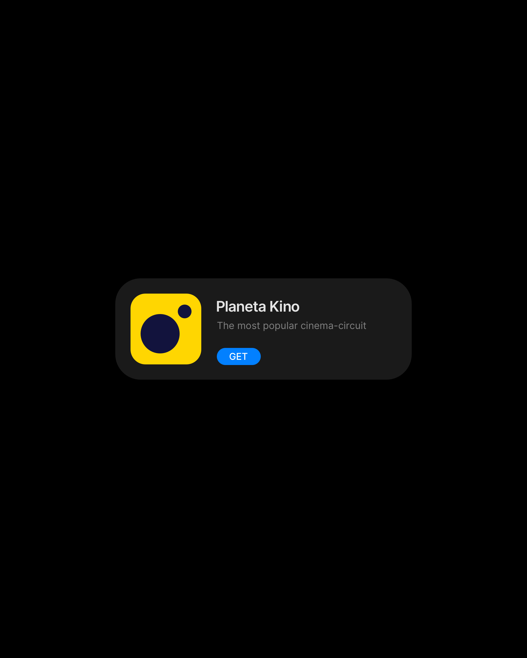 Appstore Planeta Kino mobile app for the Ukrainian Cinema network by basov design