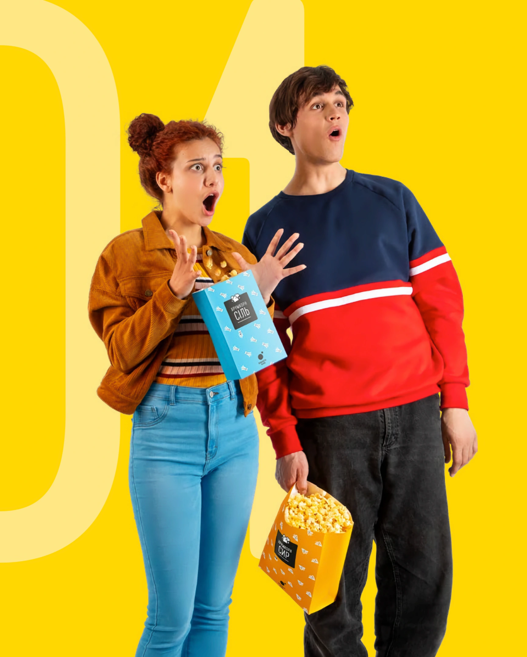 People in IMAX Cinema _ Planeta Kino mobile app for Cinema network