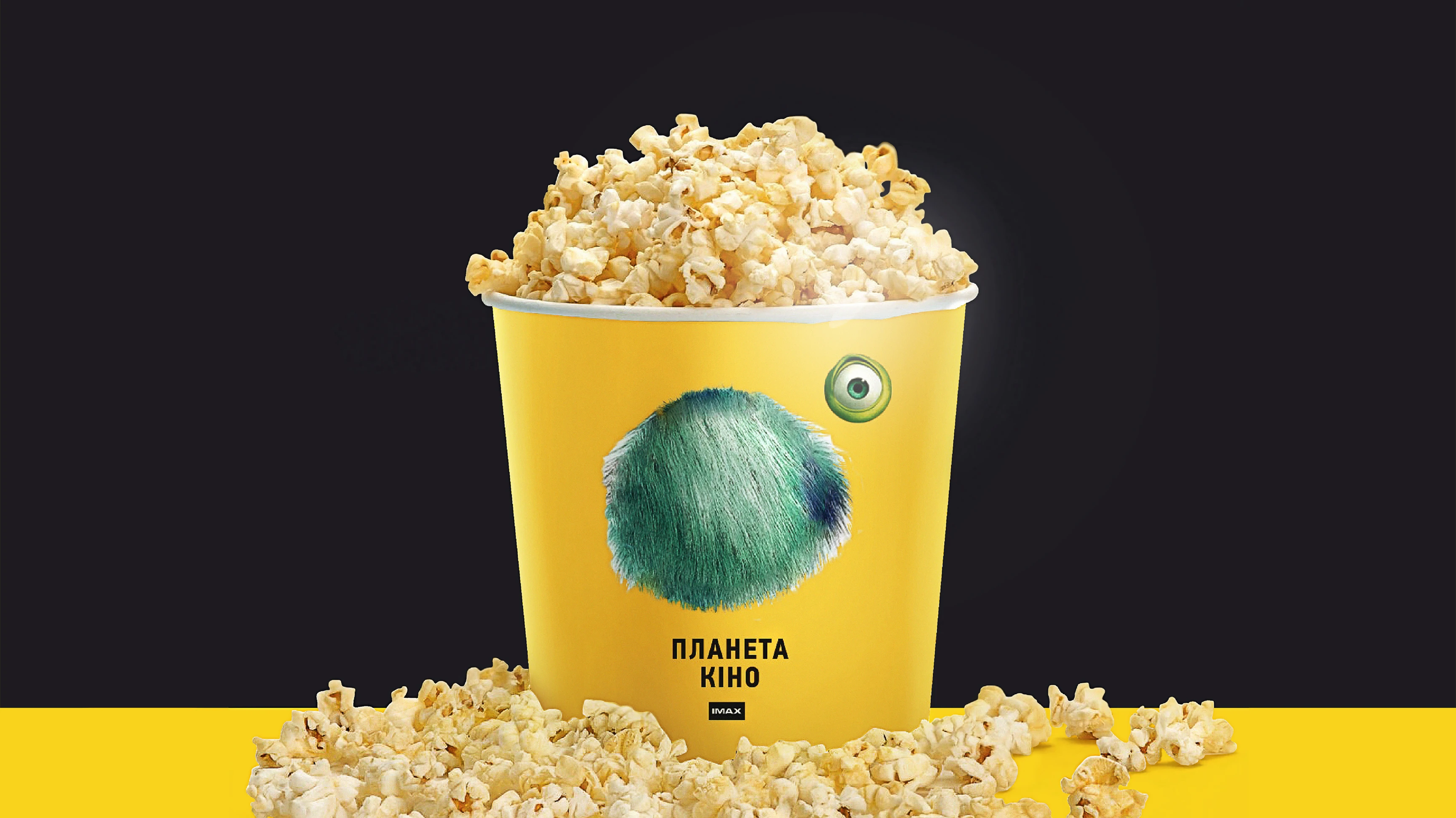 Popcorn Case Planeta kino movie theatre mobile app