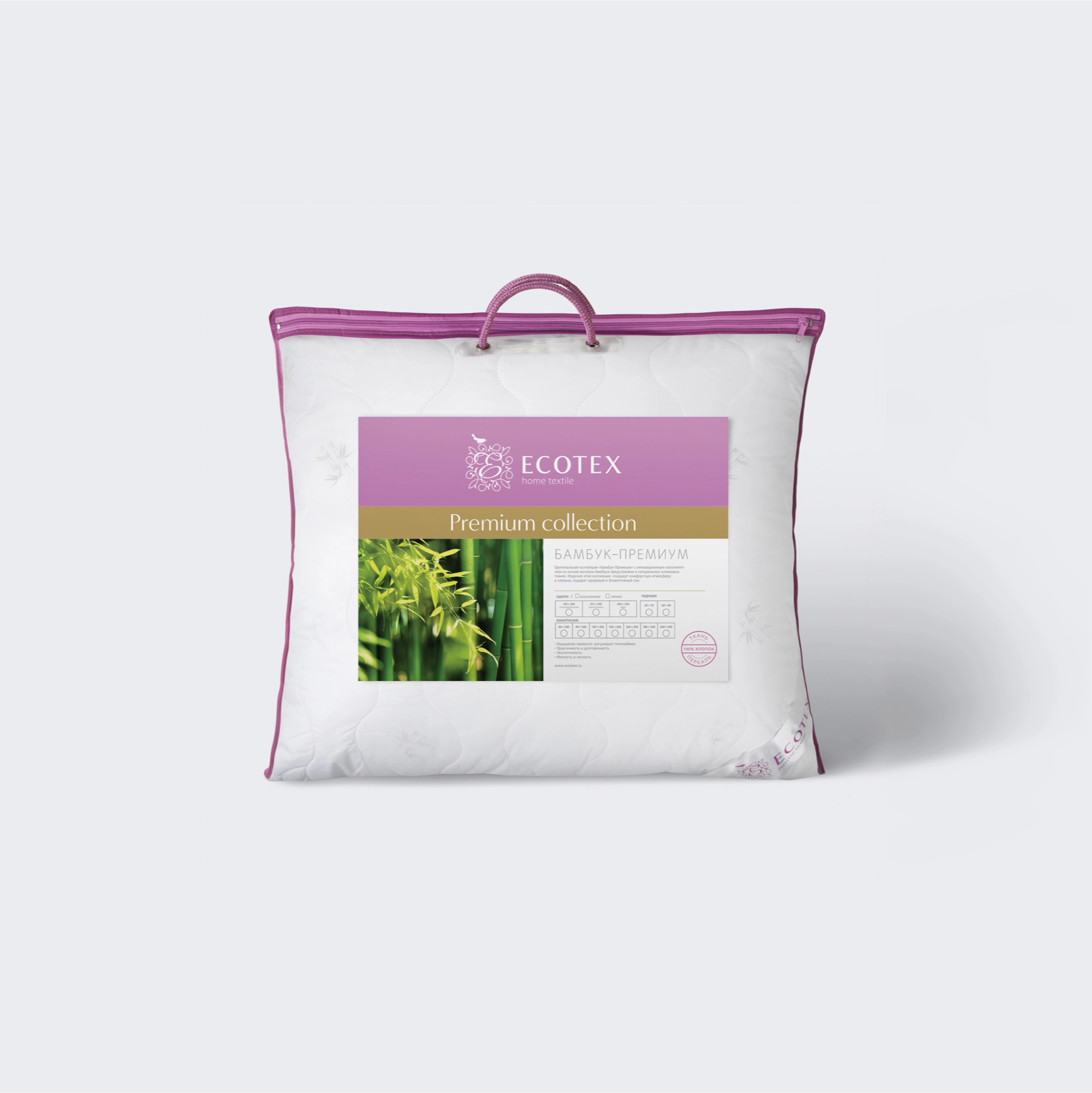 Ecotex product packaging: a pillow or duvet inside a transparent zippered bag. The label features the text 'Premium collection' and an illustration of green bamboo stalks