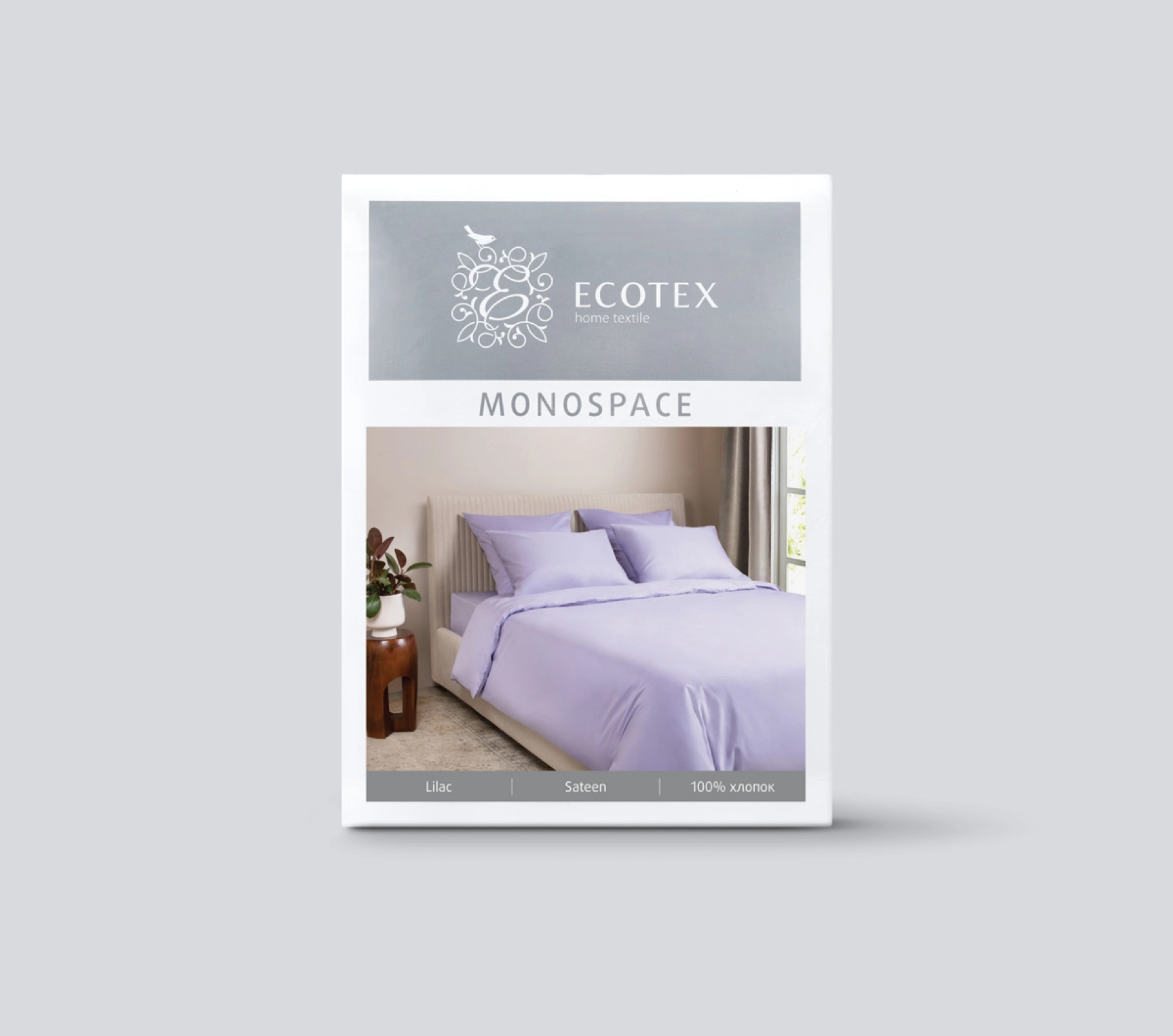 Design of a cardboard box packaging for an Ecotex bedding set. The box features a photograph of a made bed with lilac linens and the text 'Monospace'